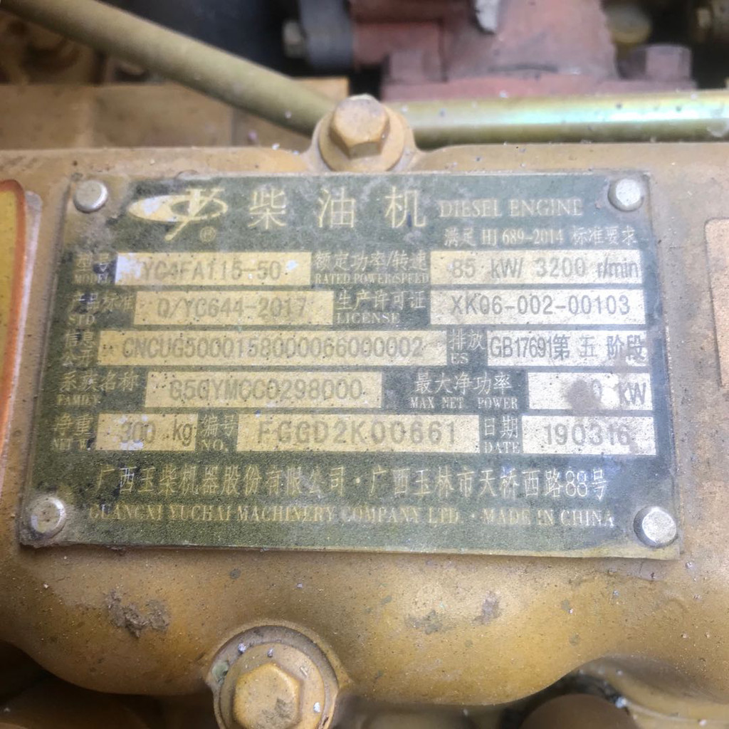 东风 吸粪车 吸粪车价格