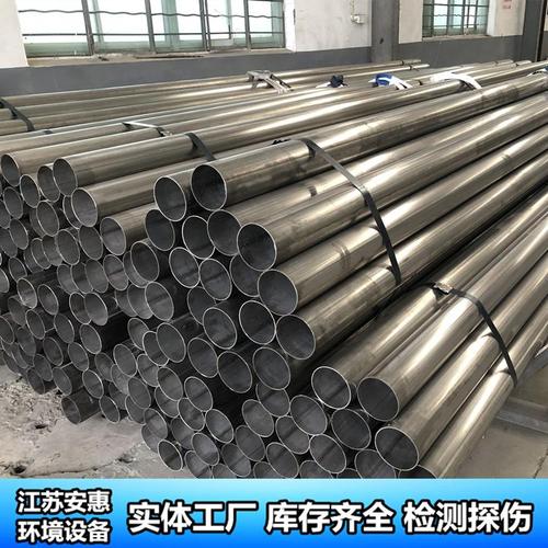 厂家直供河南304 316不锈钢大口径焊管 化工管道 压力管道